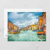 Venetië, Italië Briefkaart (Voorkant / Achterkant)
