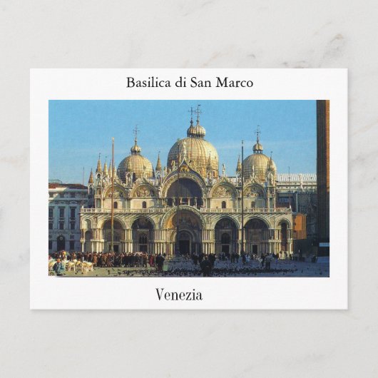 Venezia, Basilica di San Marco Briefkaart (Voorkant)