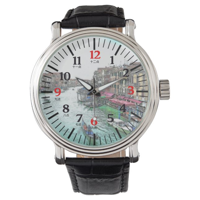 Venice Gondola Bilingual English Chinese Numeral Horloge (Voorkant)