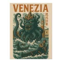 Venice Sea Monster Attack - Vintage Kaiju Travel Perfect Poster