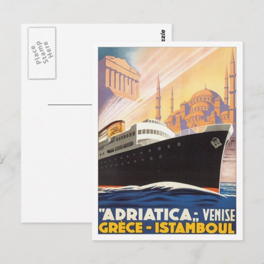  Venise Griekenland Istamboul Briefkaart (Voorkant / Achterkant)