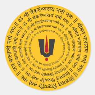 Venkateswara Namah mantra cirkelvormig Tilak-ontwe Ronde Sticker