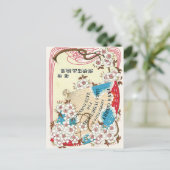 Ventilator en Cherry bloemen  Japans zijde Etiket Briefkaart (Staand voorkant)