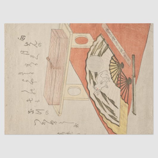 Ventilator schilderen van konijn en maan door Kubo Tissuepapier (Voorkant)