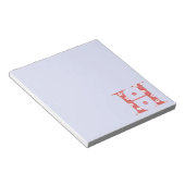 Ventilatorpatroonletter H (rood) Notitieblok (Schuin)