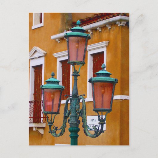 ventilatorpost briefkaart (Voorkant)