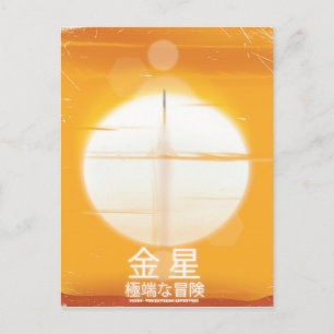 Venus - De Extreme Avonturen Reisposter Briefkaart
