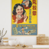 Veramon ( Chinese aids) Poster (Keuken)