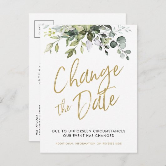 Verander de Datum, Uitgesteld, het Groenerf van de Aankondigingskaart (Voorkant / Achterkant)