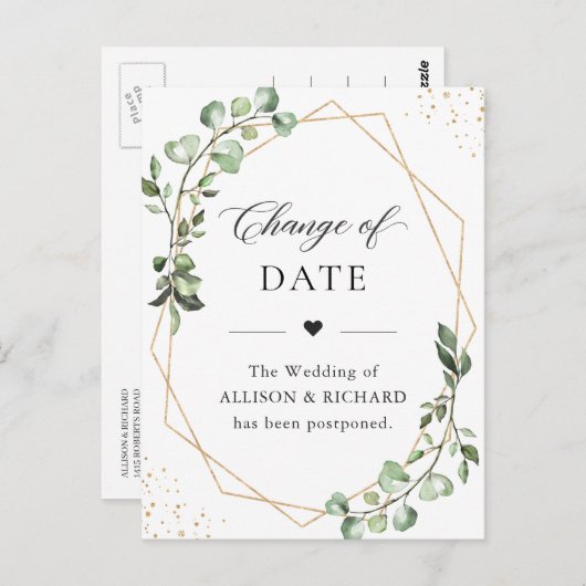 Verandering van datum Eenvoudige geometrische elyp Briefkaart (Voorkant / Achterkant)