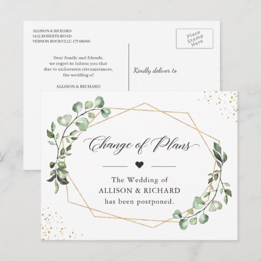 Verandering van de planningsdatum Geometrische ely Briefkaart (Voorkant / Achterkant)