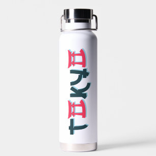 Verbazingwekkend en stijlvol Tokio-typografieontwe Waterfles