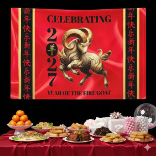 Verbazingwekkend Rood Goud Chinees Jaar van de Vuu Spandoek