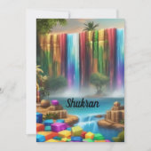 Verbazingwekkend Shukran Bedankkaart (Voorkant)