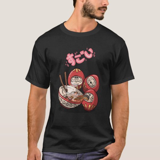 Verbazingwekkende Lucky Daruma Slurping Noodles Ja T-shirt (Voorkant)