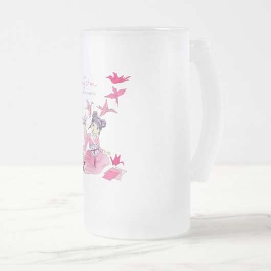 Verbeelding Matglas Bierpul (Voorkant rechts)