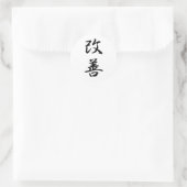 Verbetering - Kaizen Ronde Sticker (Tas)