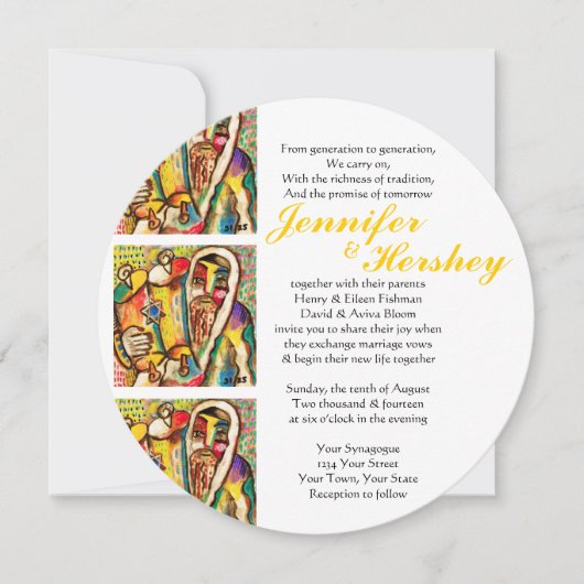 Verblijd in de Thora (afgerond) Kaart (Voorkant)