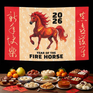 Verbluffend Chinees Jaar van het Vuurpaard 2026 Spandoek