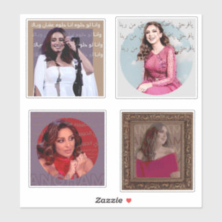 Verbluffend en mooi design sticker