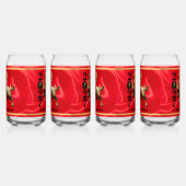 Verbluffend rood goud Chinees jaar van de vuurgeit Blikvorm Glas (Links)