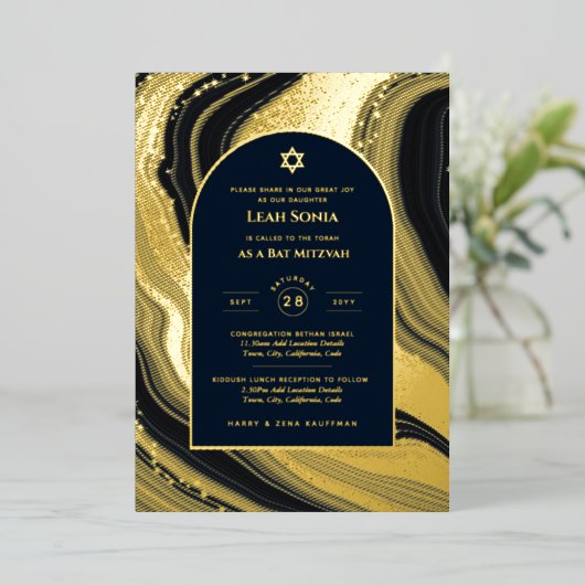 Verbluffende GOUD FOLIE Agaat Knikker Bat Mitzvah Folie Uitnodiging (Staand Voorkant)