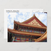 Verboden City Temple Briefkaart (Voorkant / Achterkant)