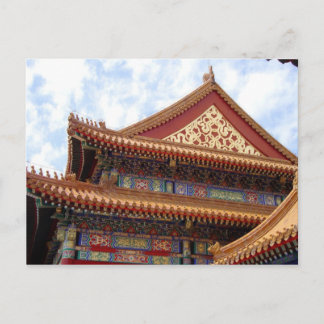 Verboden City Temple Briefkaart