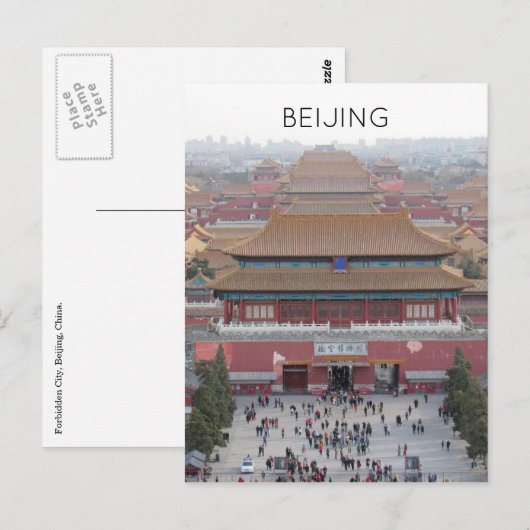 verboden stad china briefkaart (Voorkant / Achterkant)