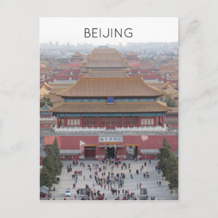 verboden stad china briefkaart