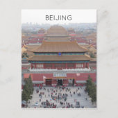 verboden stad china briefkaart (Voorkant)