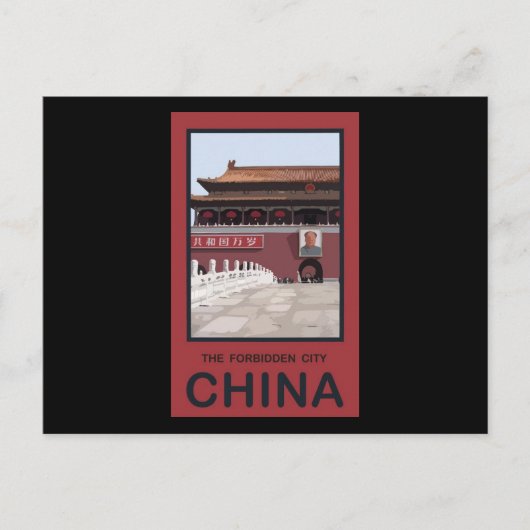 Verboden Stad China Briefkaart (Voorkant)