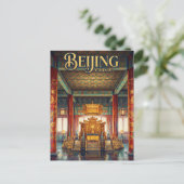 Verboden Stad China Briefkaart (Staand voorkant)