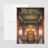 Verboden Stad China Briefkaart (Voorkant / Achterkant)