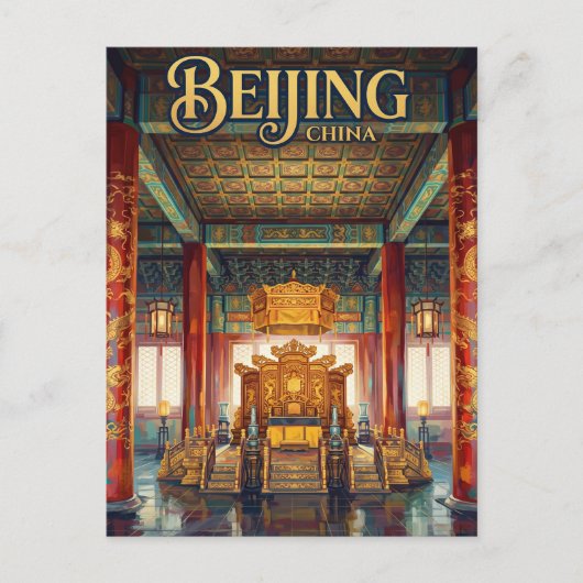 Verboden Stad China Briefkaart (Voorkant)
