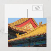 Verboden Stad in China Briefkaart (Voorkant / Achterkant)