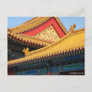 Verboden Stad in China Briefkaart