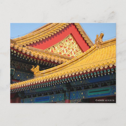 Verboden Stad in China Briefkaart (Voorkant)