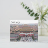 verboden stad peking briefkaart (Staand voorkant)