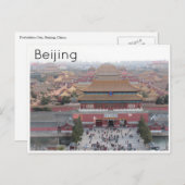 verboden stad peking briefkaart (Voorkant / Achterkant)