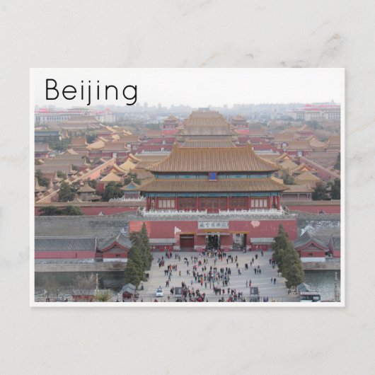 verboden stad peking briefkaart (Voorkant)