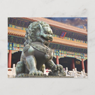 Verboden Stad Peking China Briefkaart