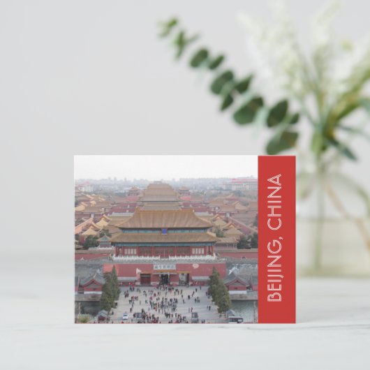 verboden stad peking china briefkaart (Staand voorkant)