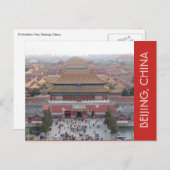 verboden stad peking china briefkaart (Voorkant / Achterkant)