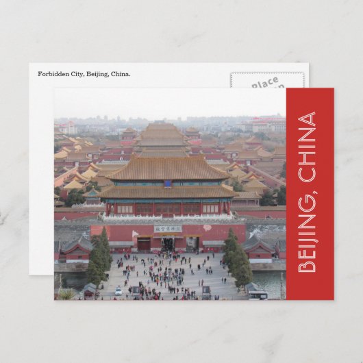 verboden stad peking china briefkaart (Voorkant / Achterkant)