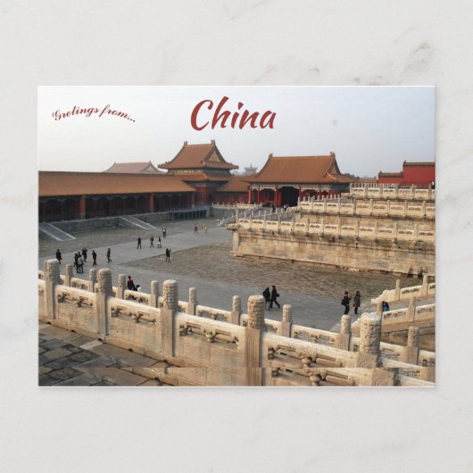 Verboden Stad Peking China Briefkaart (Voorkant)