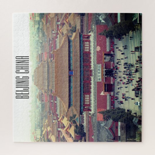 verboden stad peking legpuzzel (Verticaal)