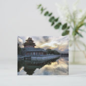 Verboden stadszonsondergang briefkaart (Staand voorkant)