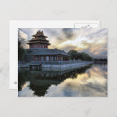 Verboden stadszonsondergang briefkaart (Voorkant / Achterkant)