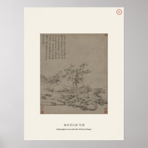 Verborgen stroom & Koude dennen - Ni Zan, Yuan Dyn Poster